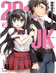 29 To Jk đọc online