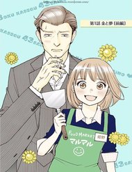 8 Oku Kasegu 43-Sai No Koi đọc online