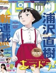 Asadora! đọc online