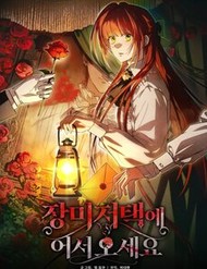 Chào Mừng Đến Với Dinh Thự Hoa Hồng đọc online