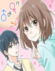 Chiguhagu Koi Moyou đọc online