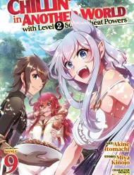 Cuộc Sống Nhàn Nhã Ở Thế Giới Khác Của Ứng Viên Dũng Giả Sở Hữu Sức Mạnh Gian Lận Từ Cấp 2 đọc online