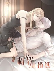 Điều Giáo Gấu Bắc Cực đọc online