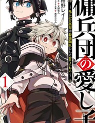 Đứa Con Yêu Quý Của Băng Lính Đánh Thuê đọc online