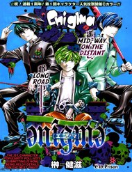 Enigma đọc online