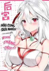 Hậu Cung Quá Nhiều Muội Tử, Ta Chỉ Đành Phi Thăng đọc online