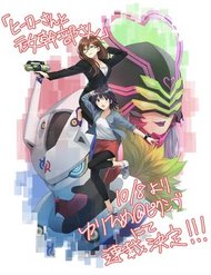 Hero-San And Former General-San đọc online