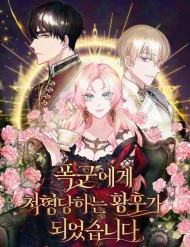 Kết Cục Của Hoàng Hậu Bị Bạo Quân Xử Tử đọc online