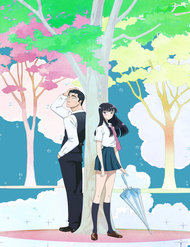 Koi Wa Ameagari No You Ni đọc online