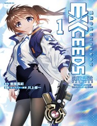 Mahou Shoujo Lyrical Nanoha Exceeds đọc online