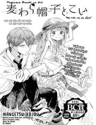 Mugiwara Boushi To Koi đọc online