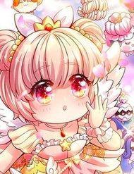 Muốn Giải Cứu Thế Giới Thì Cần Thật Nhiều Sự Đáng Yêu đọc online