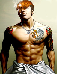 Người Trong Giang Hồ đọc online