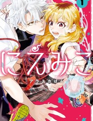 Niemiko đọc online