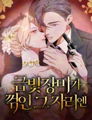 Nơi Đóa Hồng Vàng Úa Tàn đọc online