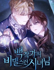 Nữ Hầu Bí Mật Của Nhà Bá Tước đọc online