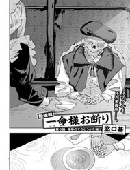 Quán Ăn Của Những Kẻ Bất Tử đọc online