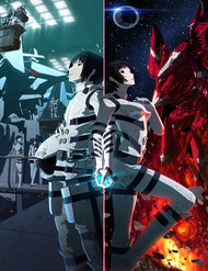 Sidonia No Kishi đọc online