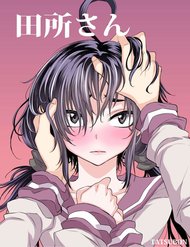 Tadokoro-San đọc online