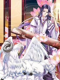 Tân Sơn Hải Thực Kinh đọc online