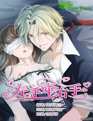 Tay Trái Nắm Tay Phải đọc online