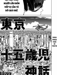 Thần Thoại Tuổi 15 Tokyo đọc online