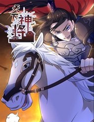 Thiên Hạ Thần Tương đọc online