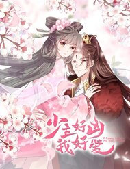 Thiếu Chủ Hung Dữ Quá Tôi Rất Thích đọc online