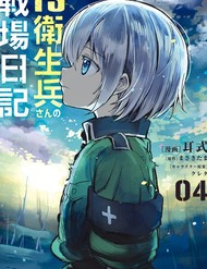 Ts Medic's Battlefield Diary đọc online