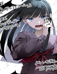 Vở Kịch Báo Thù đọc online