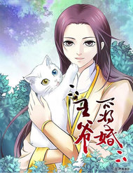 Vương Gia Không Phải Là Bạn Đời Tốt đọc online